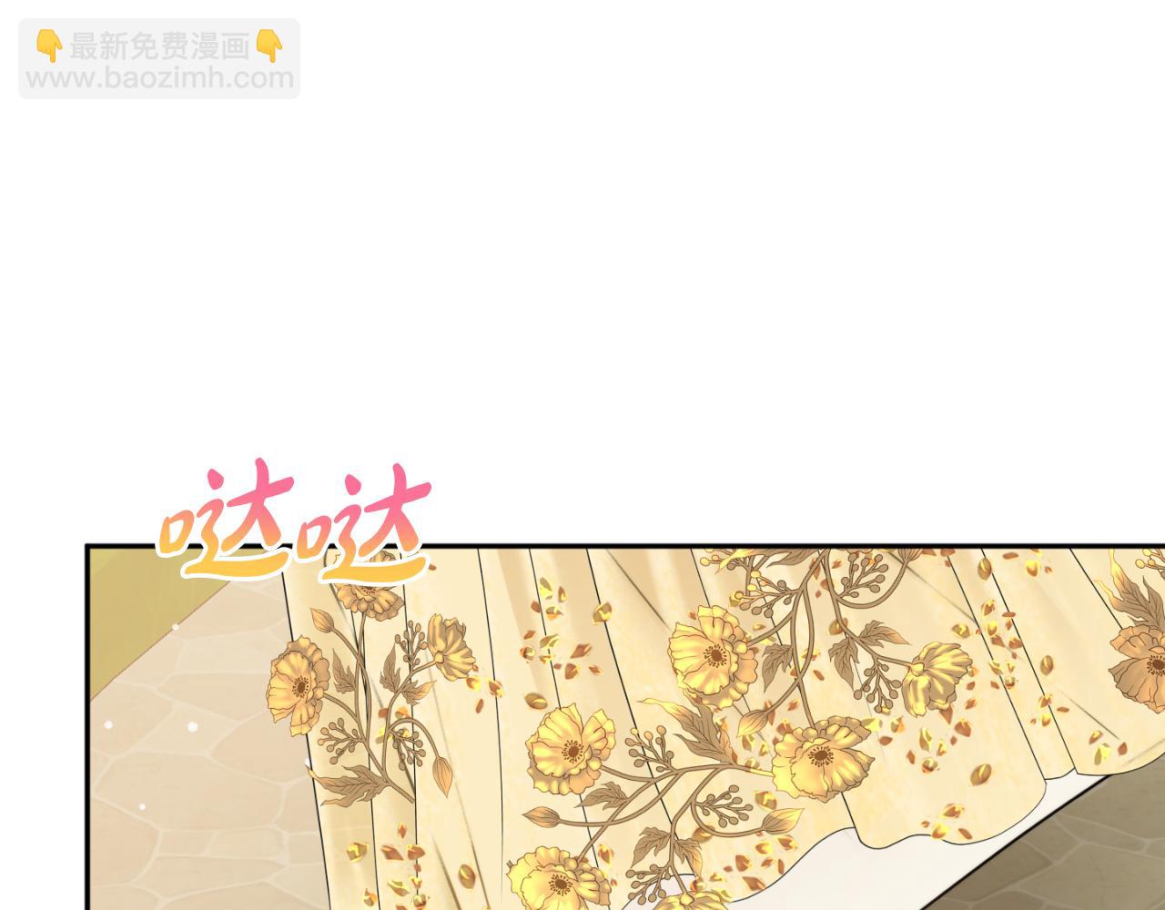 第80话 奇怪的香气175