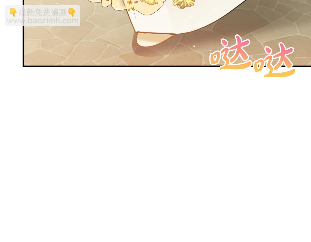 第80话 奇怪的香气176