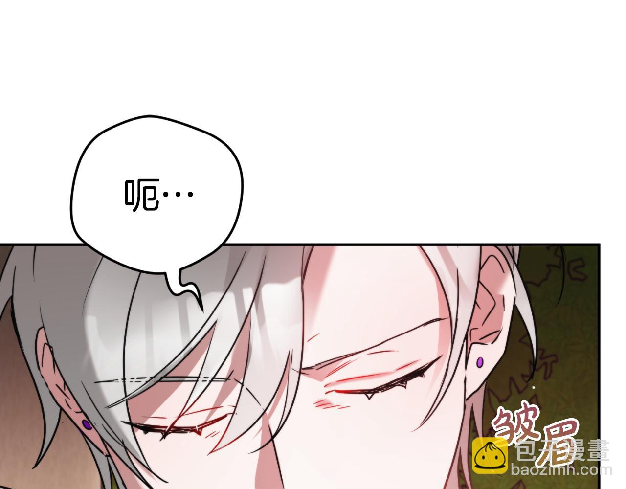 第80话 奇怪的香气183