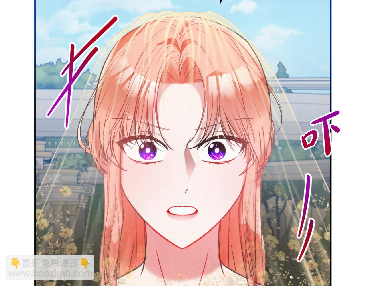 第80话 奇怪的香气185