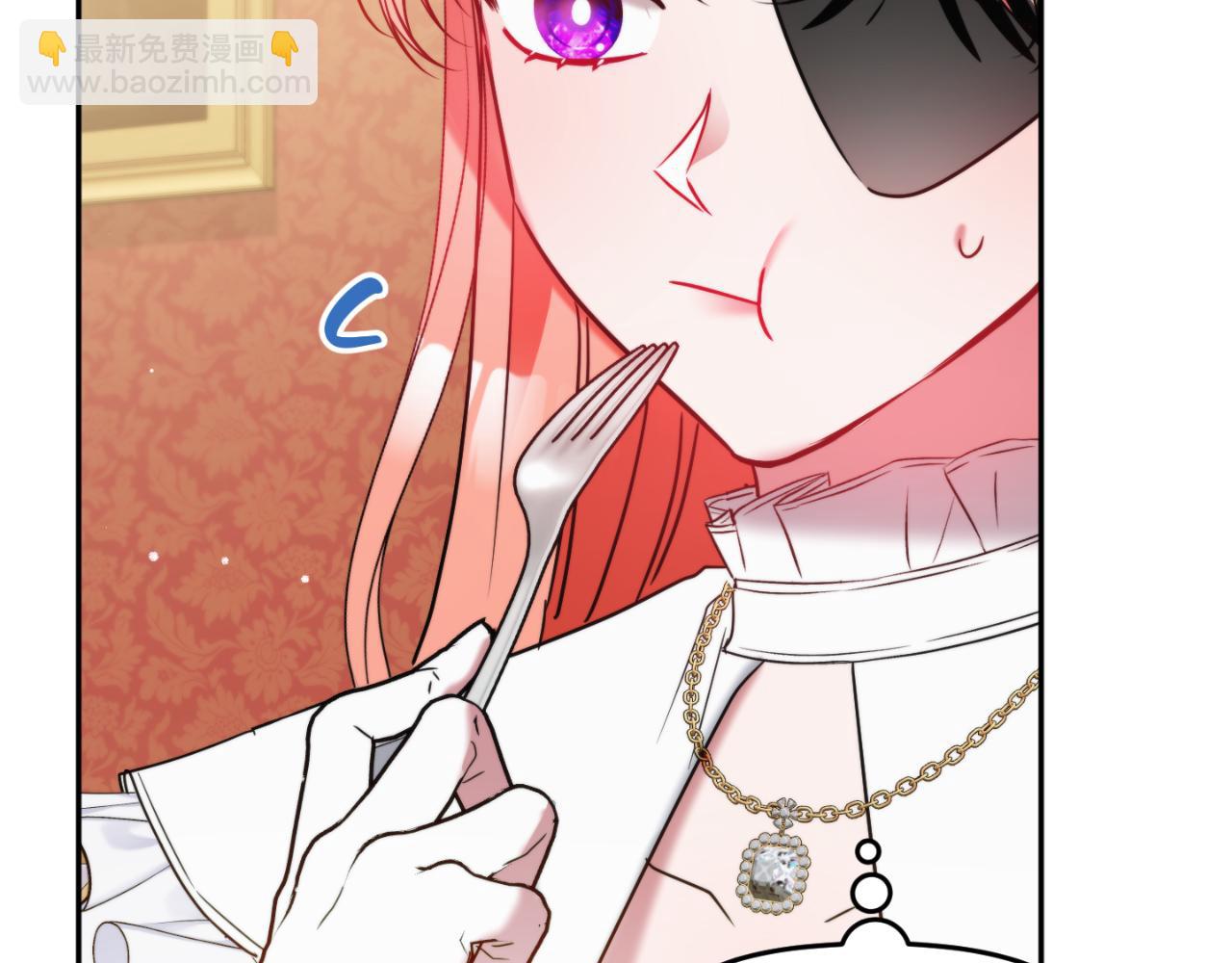 第80话 奇怪的香气74