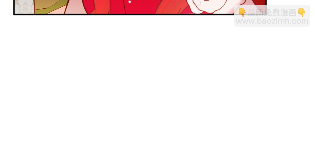 第80话 奇怪的香气87