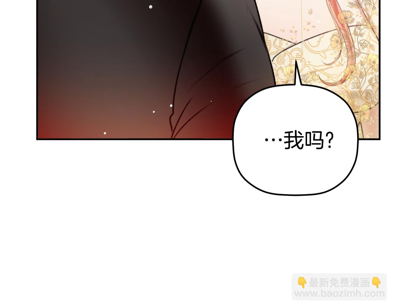 第82话 你最好感谢我115