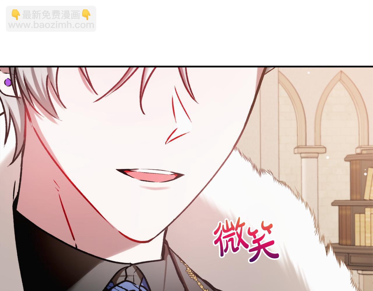 第82话 你最好感谢我13