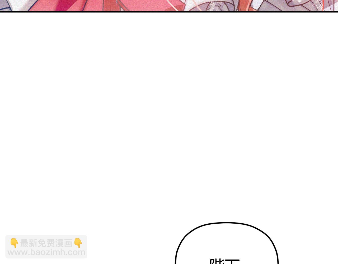 第82话 你最好感谢我163