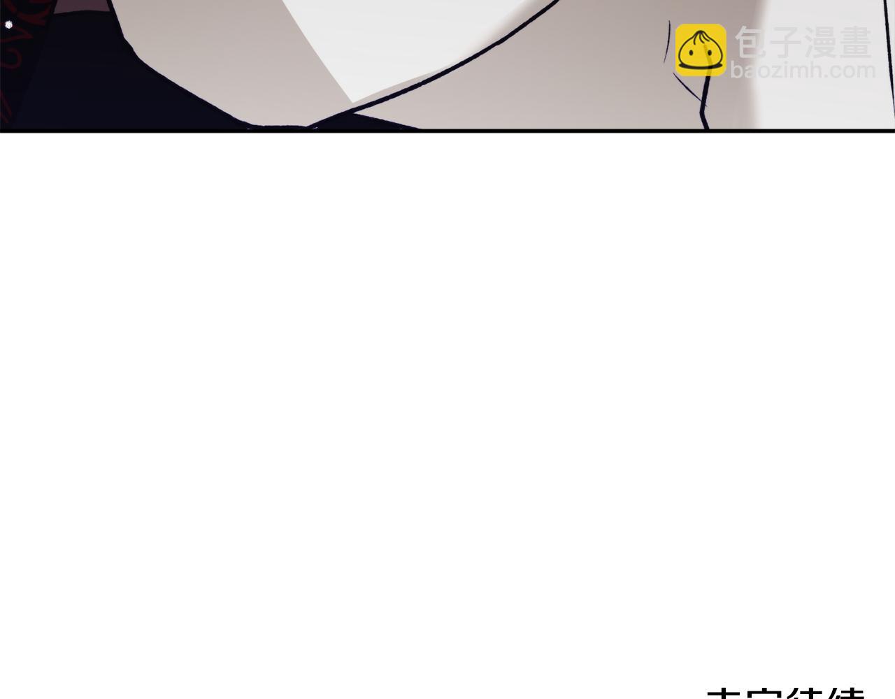 第82话 你最好感谢我198