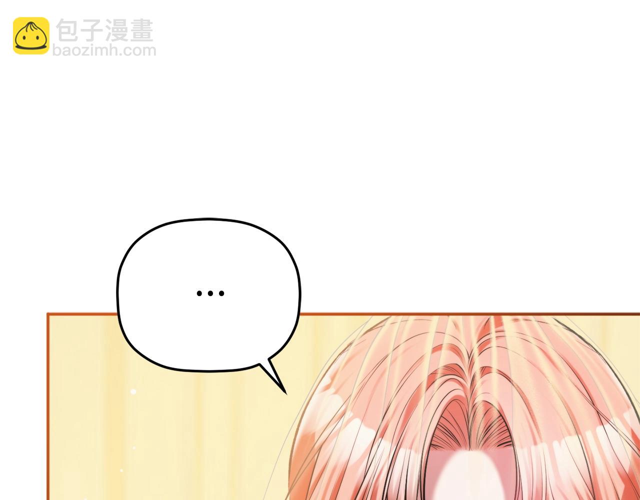 第82话 你最好感谢我72