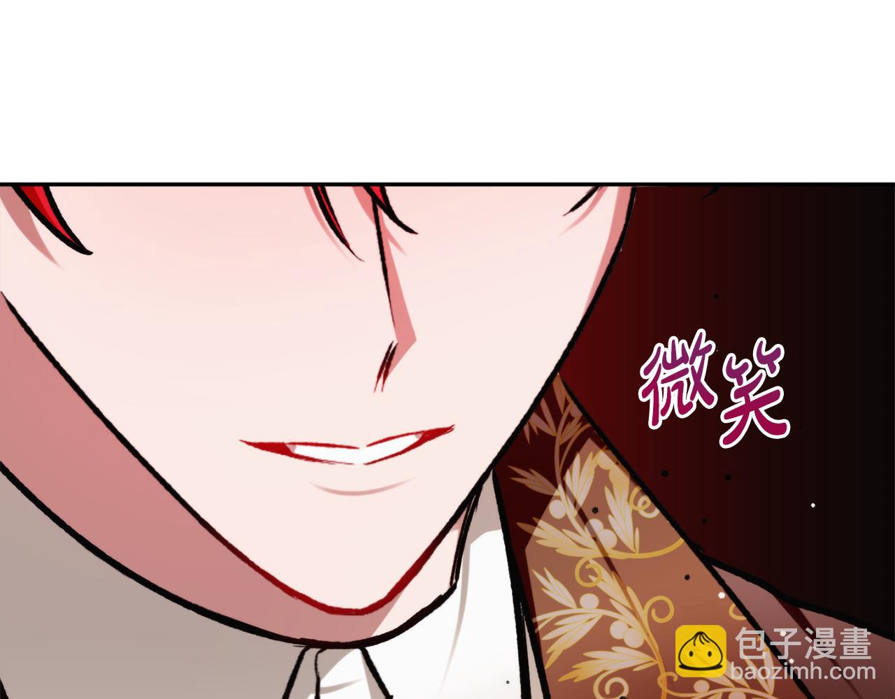 第82话 你最好感谢我81