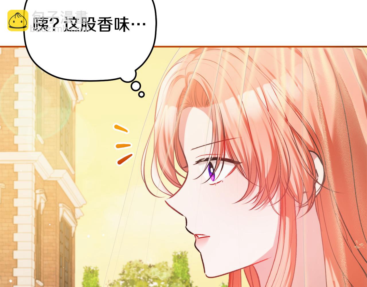 第82话 你最好感谢我91