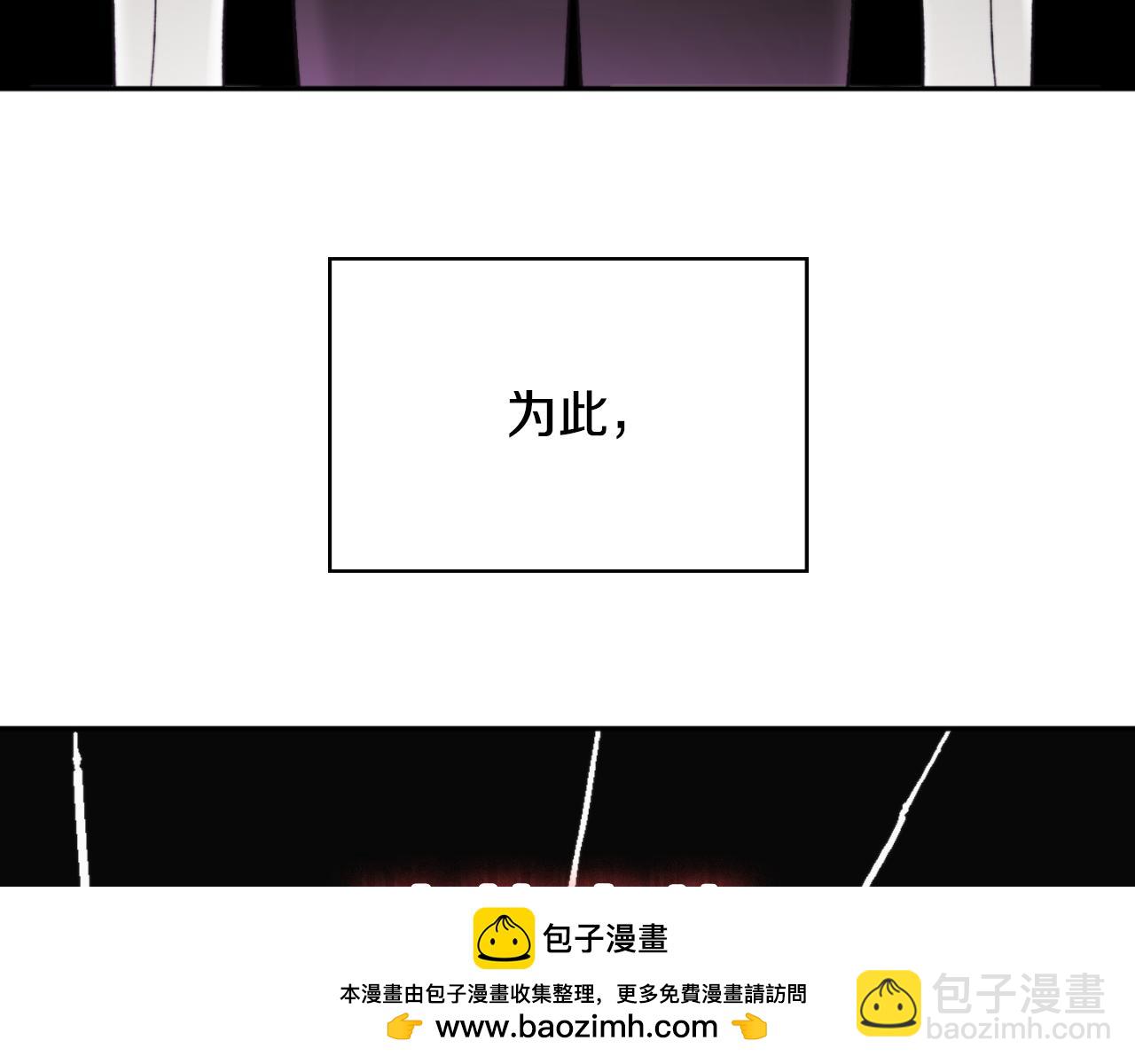 第84话 绑架107