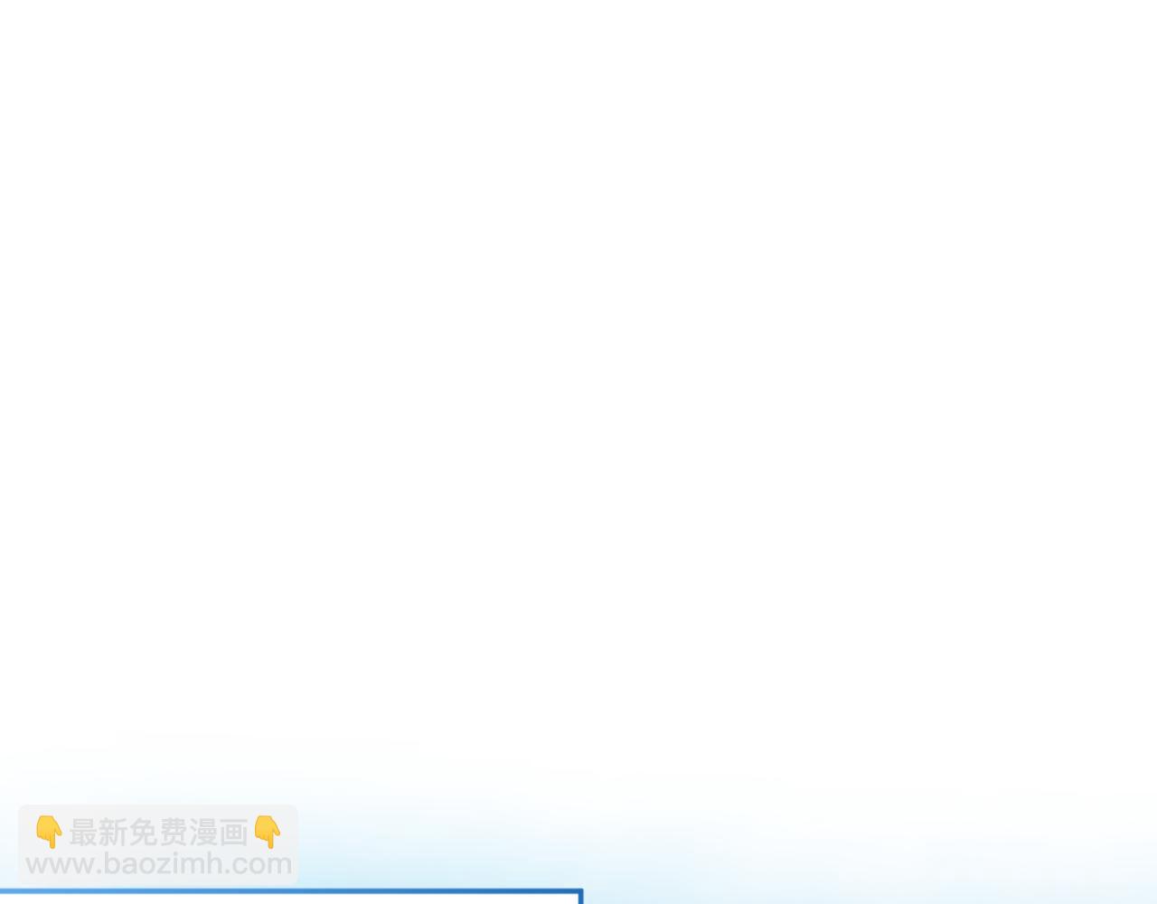 第84话 绑架112