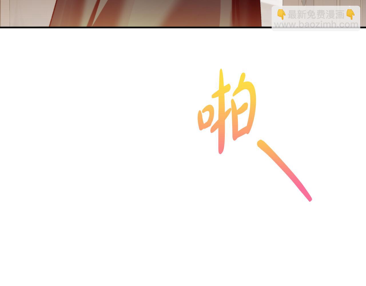 第84话 绑架118