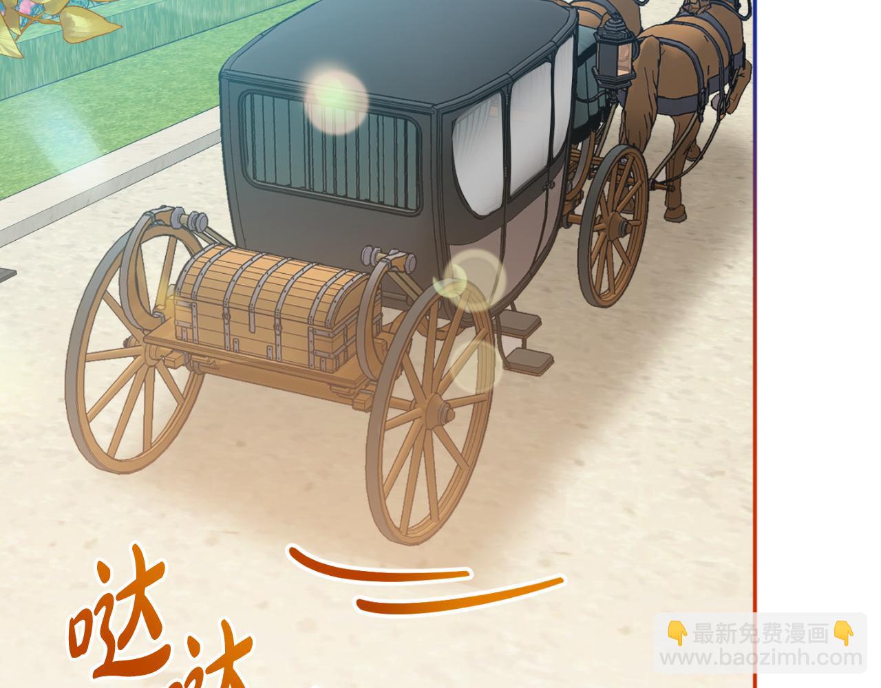 第84话 绑架12