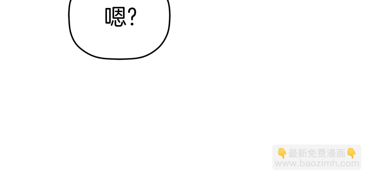 第84话 绑架121