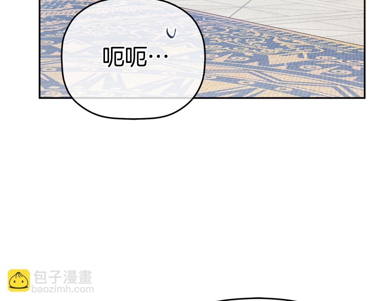 第84话 绑架124