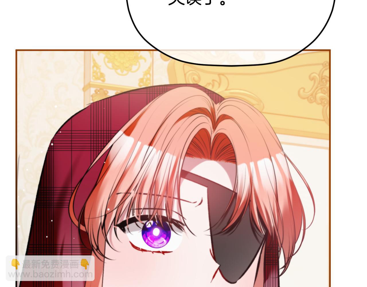 第84话 绑架129