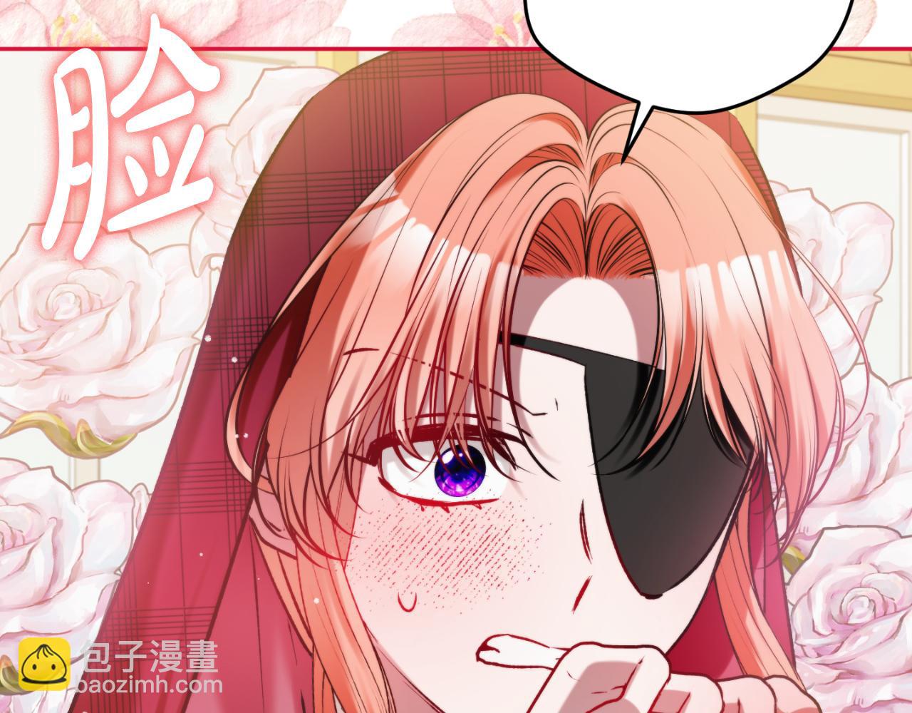 第84话 绑架139