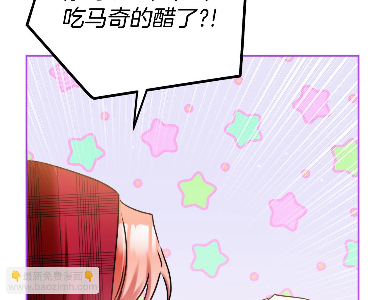 第84话 绑架142