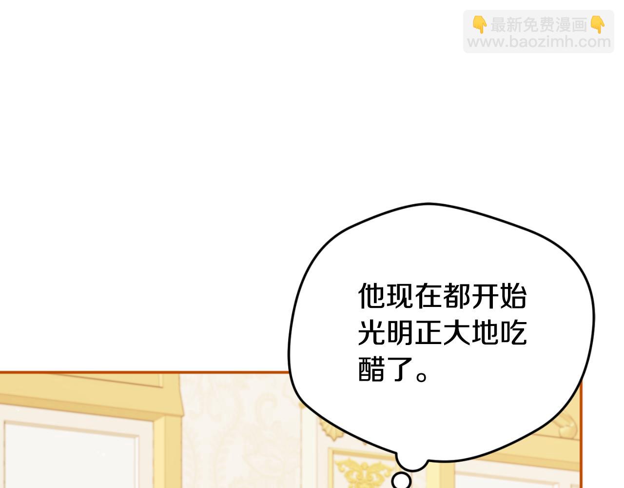 第84话 绑架144