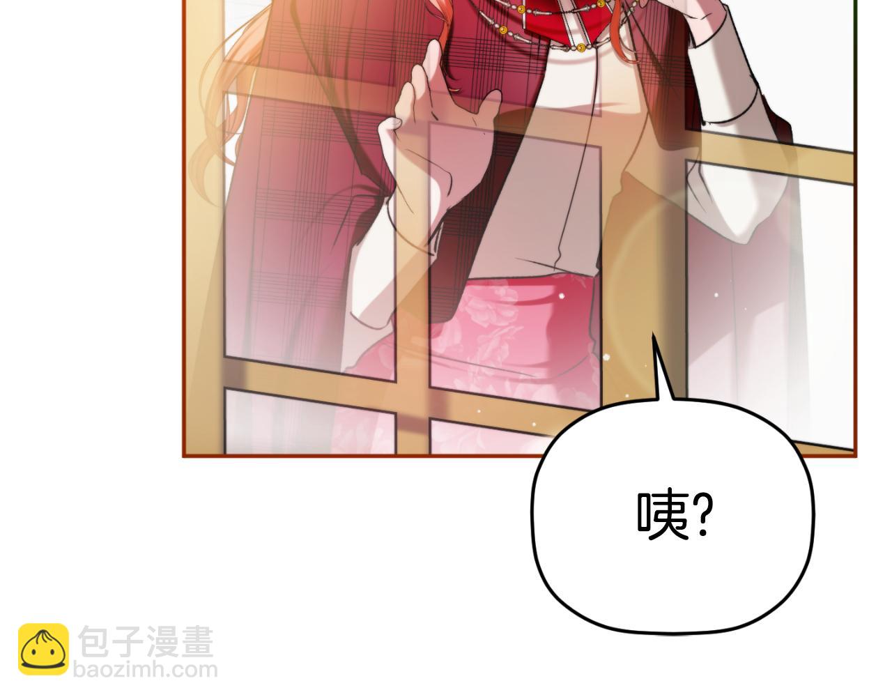 第84话 绑架153