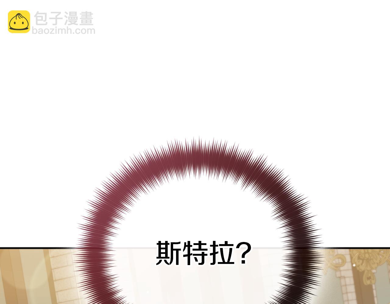 第84话 绑架158