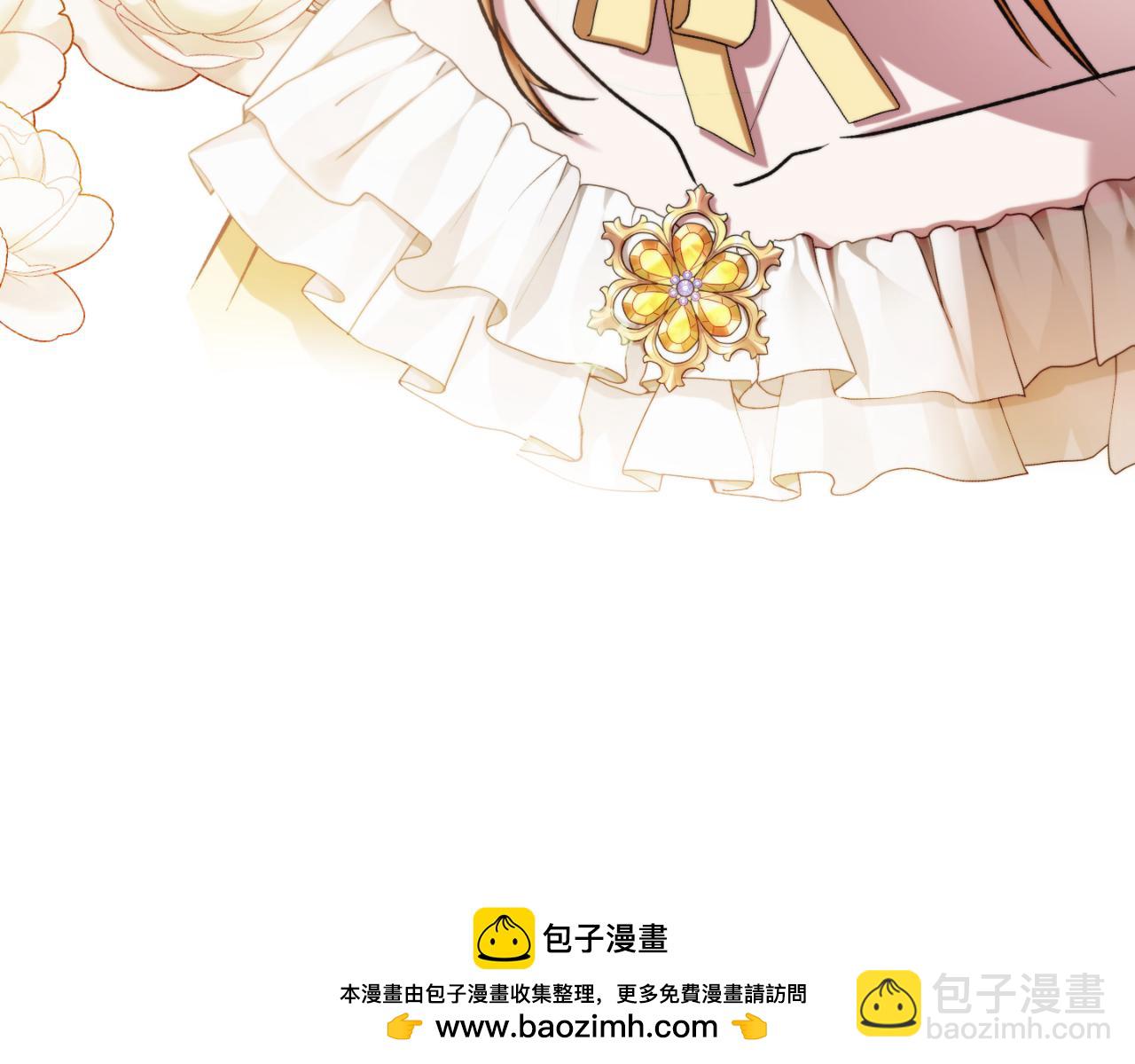 第84话 绑架161