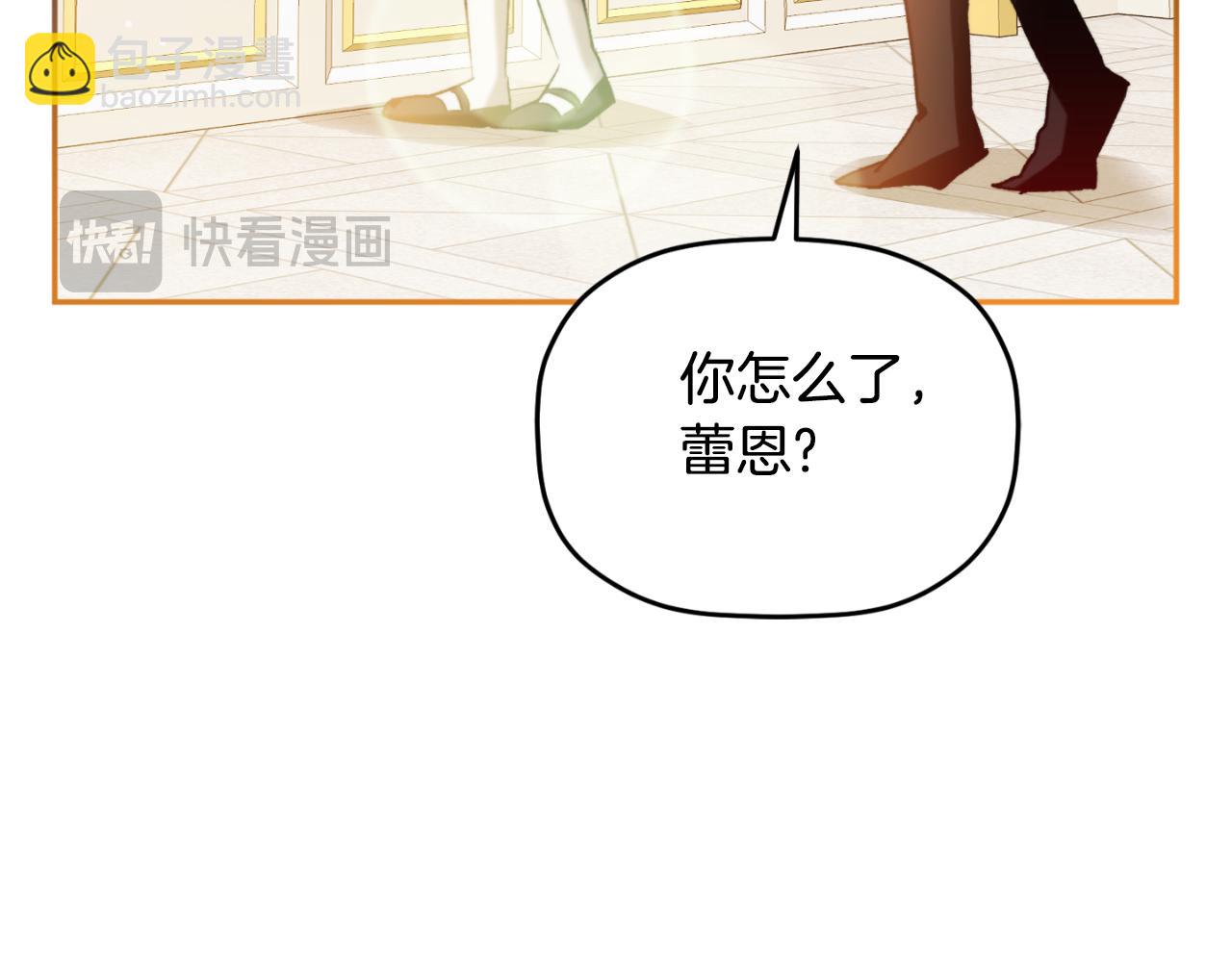 第84话 绑架165