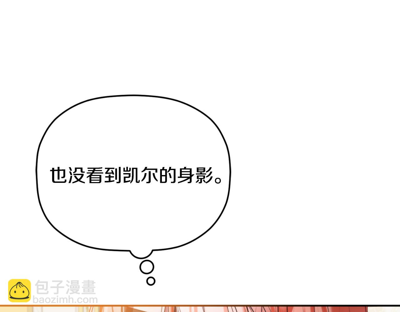 第84话 绑架166