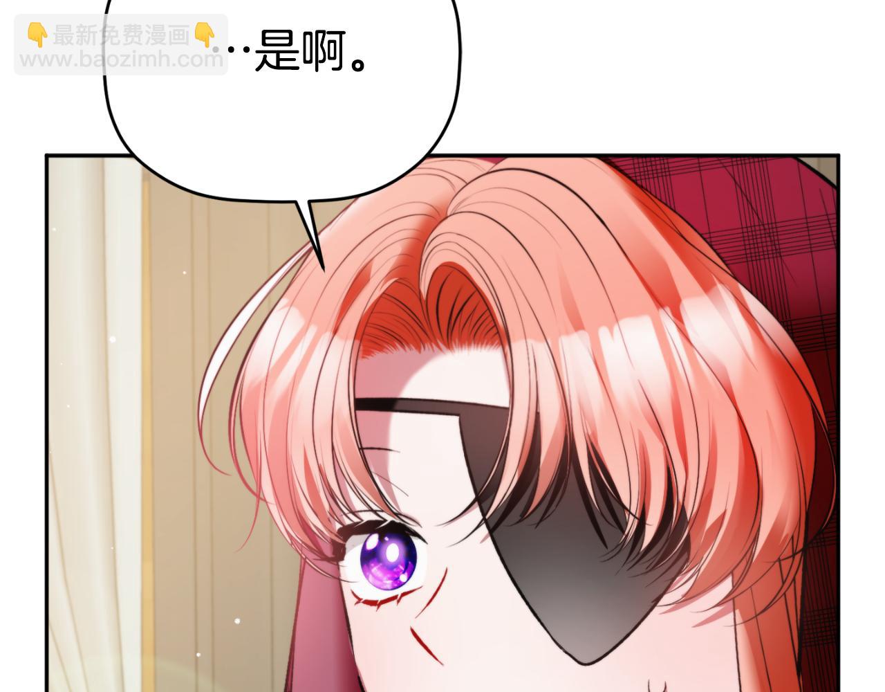第84话 绑架19