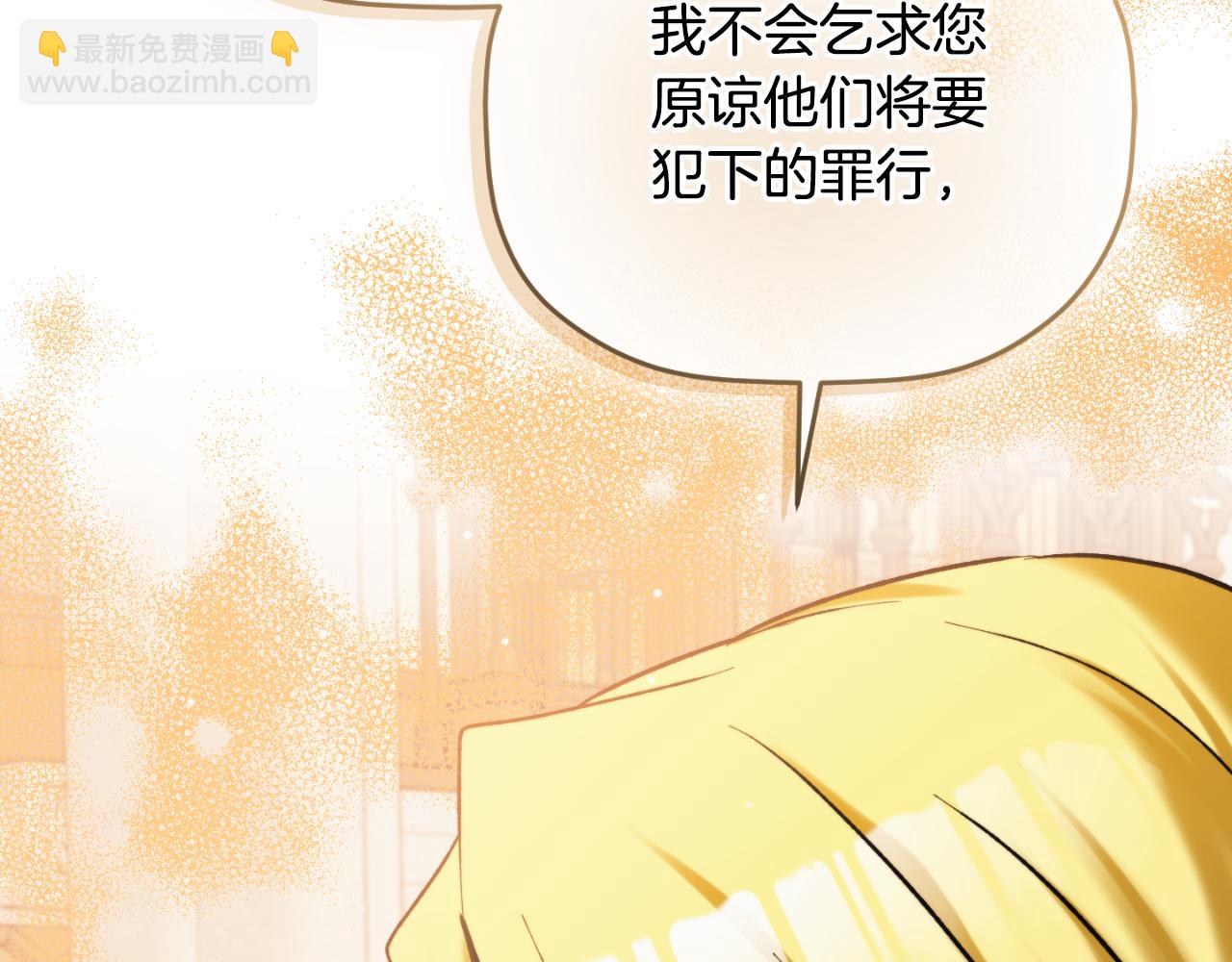第84话 绑架190