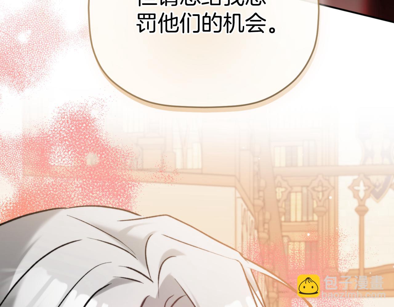 第84话 绑架193