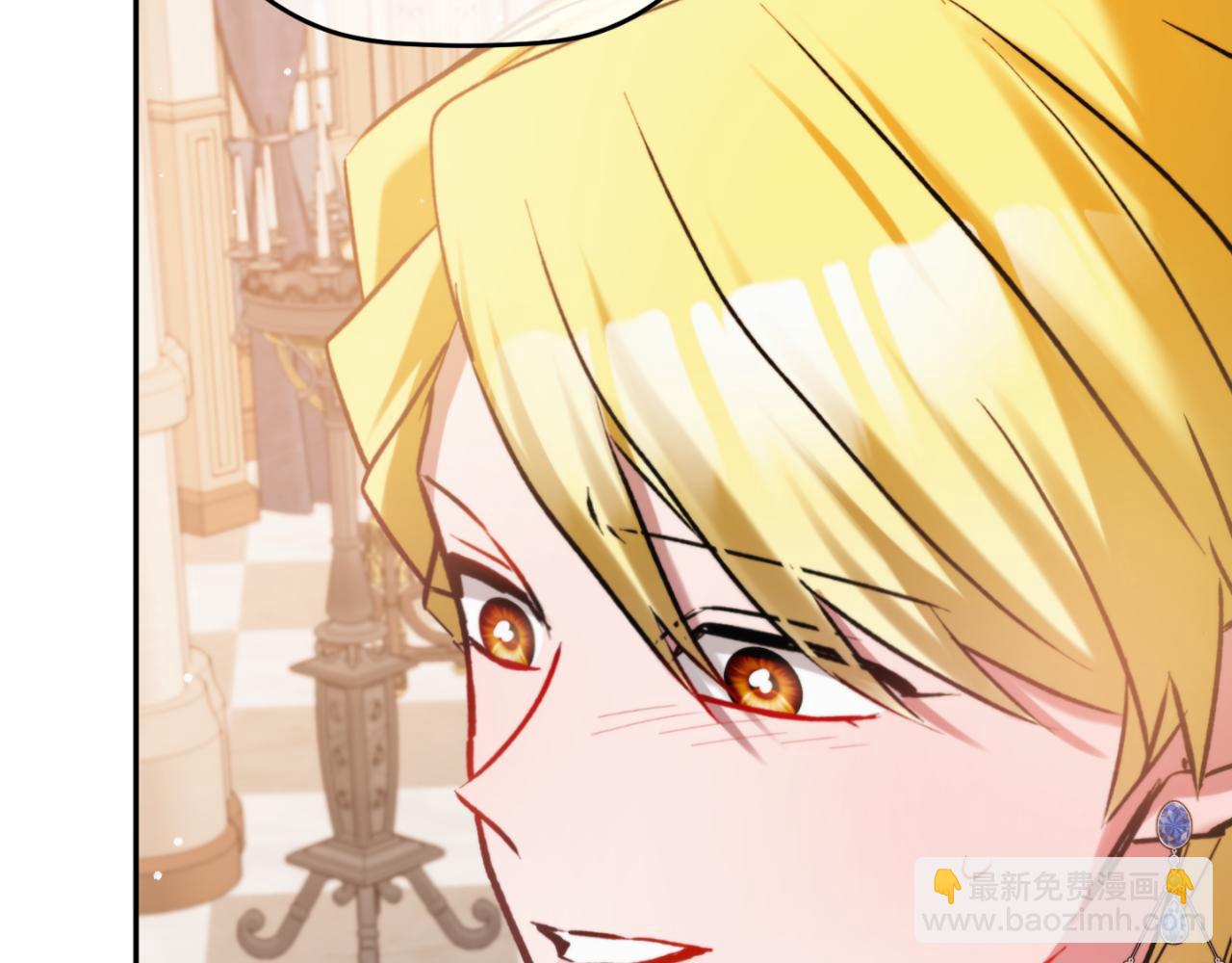 第84话 绑架202