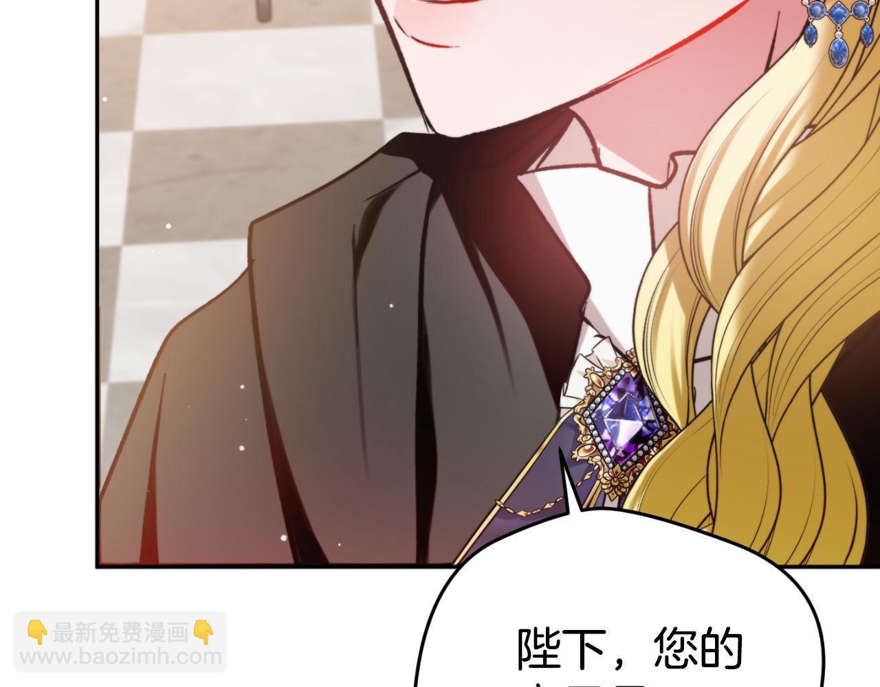 第84话 绑架203