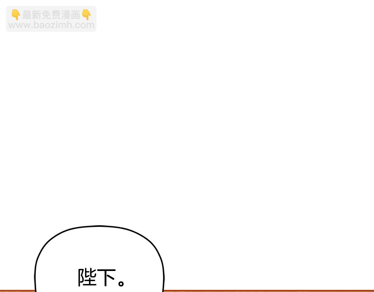 第84话 绑架206