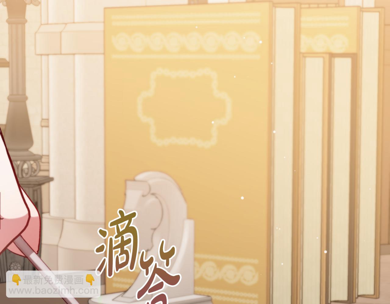 第84话 绑架216