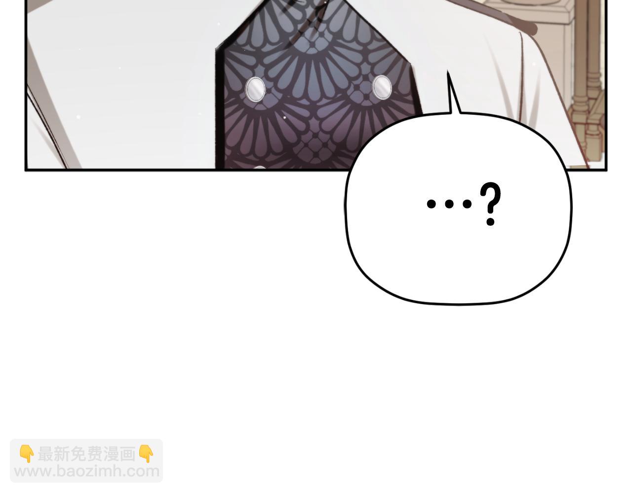 第84话 绑架231