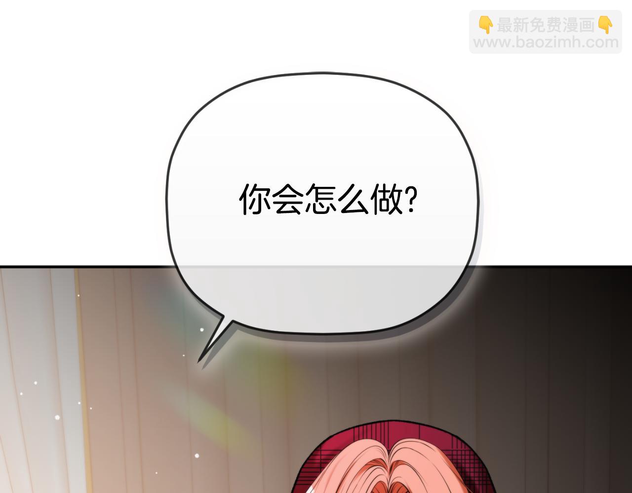 第84话 绑架34