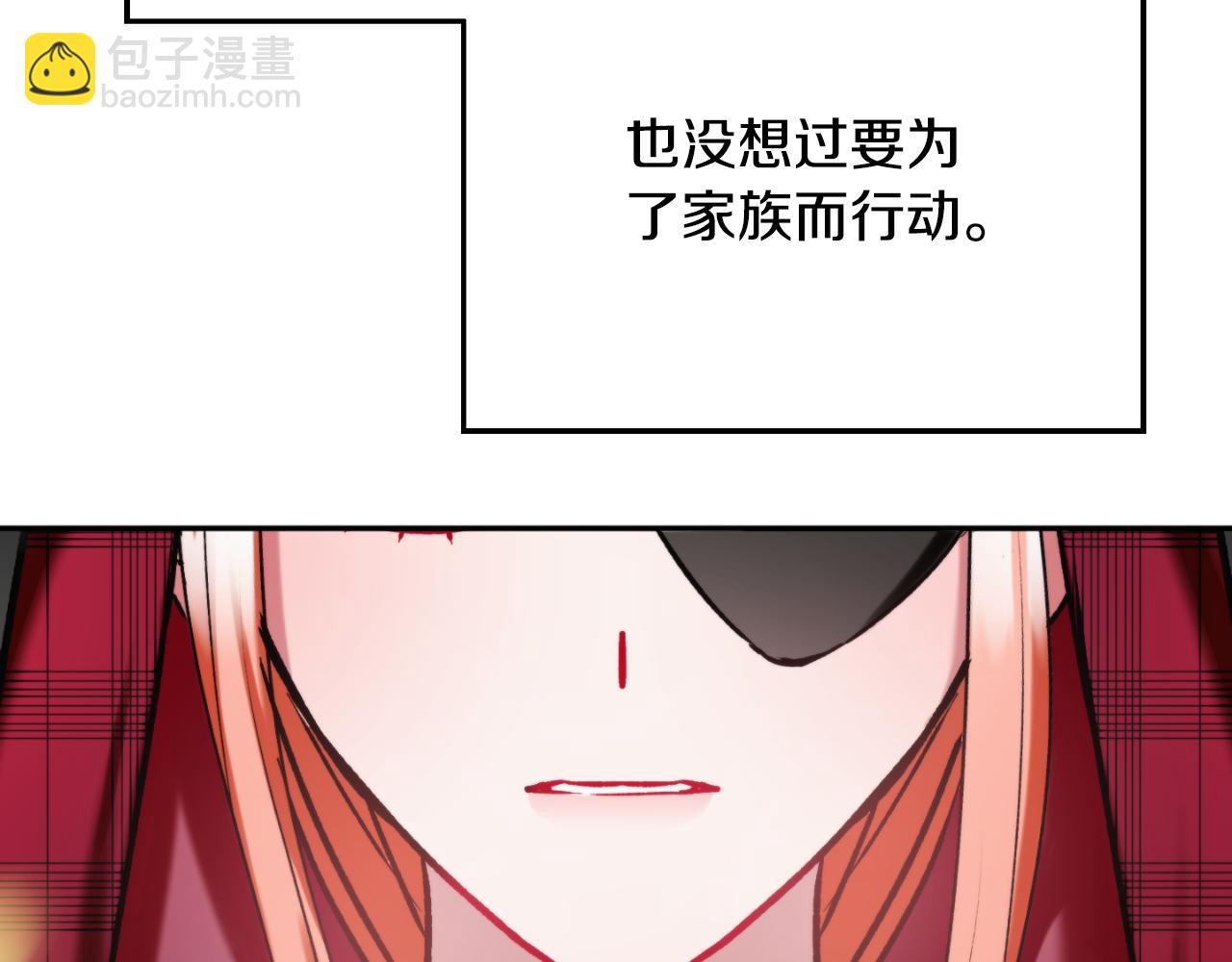 第84话 绑架38
