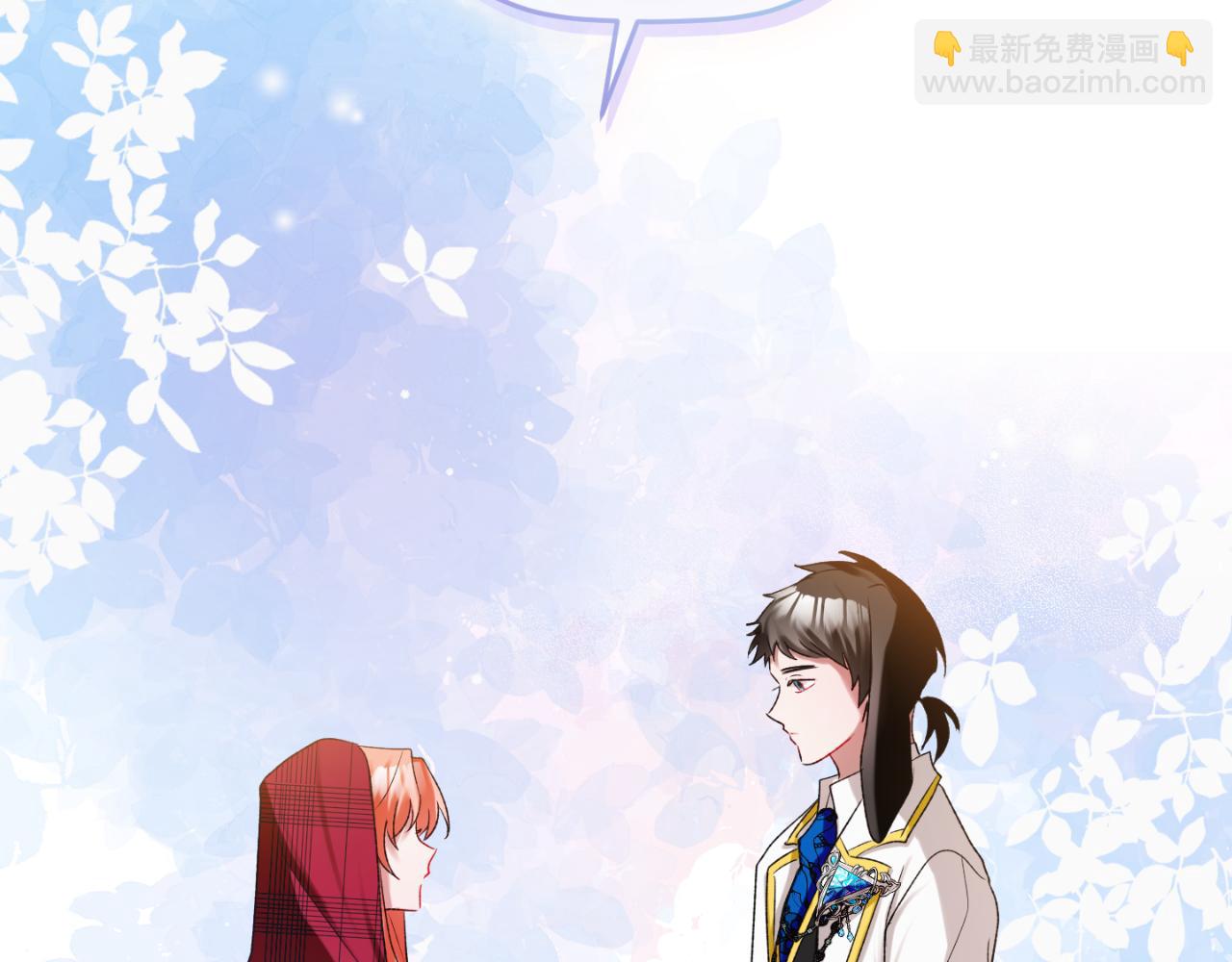 第84话 绑架4