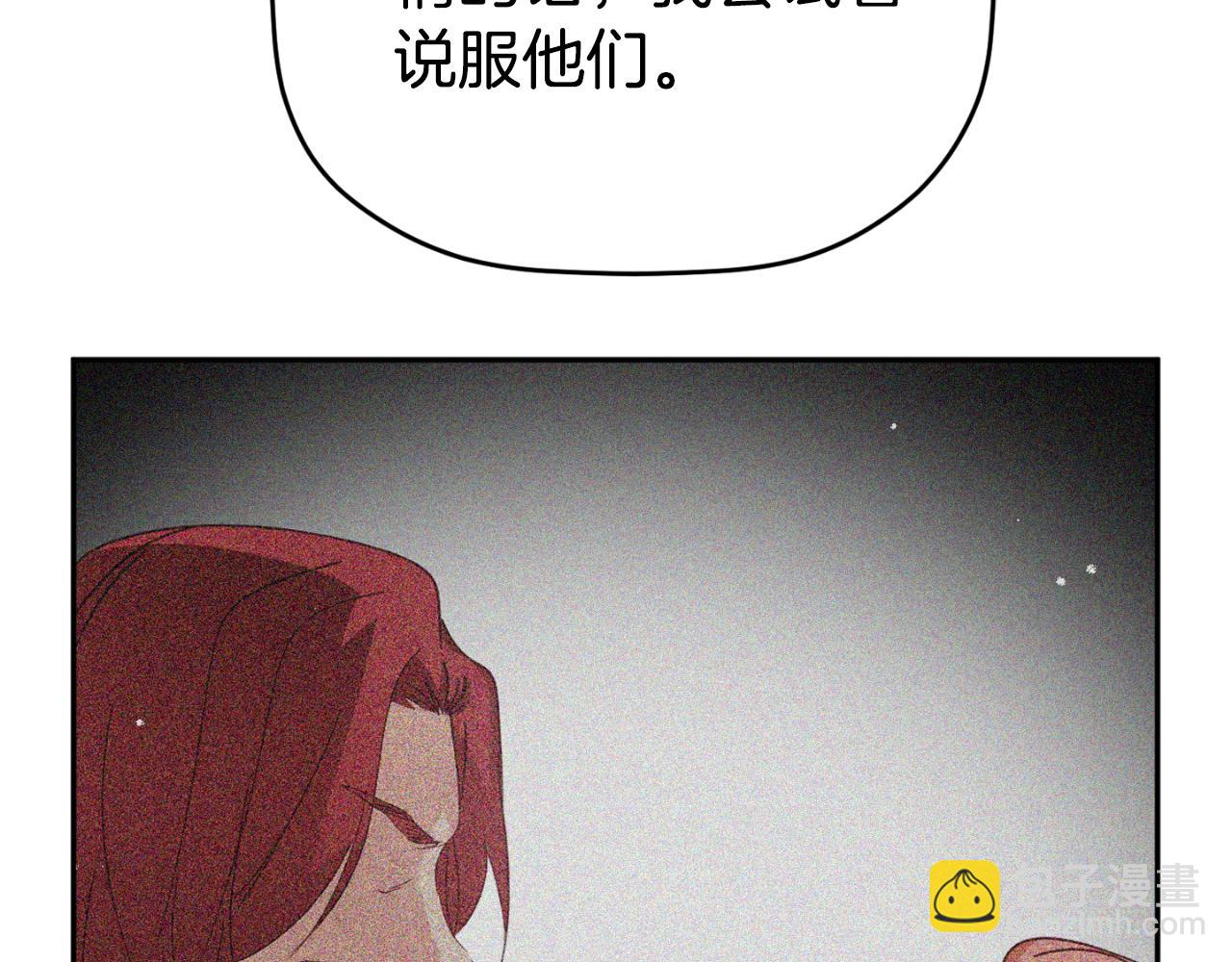 第84话 绑架40