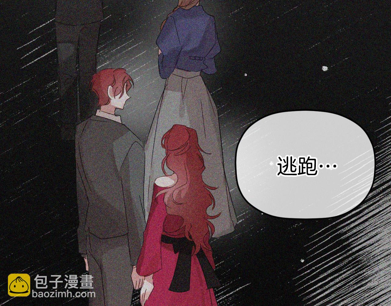 第84话 绑架44