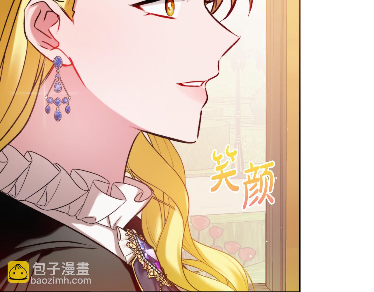 第84话 绑架57