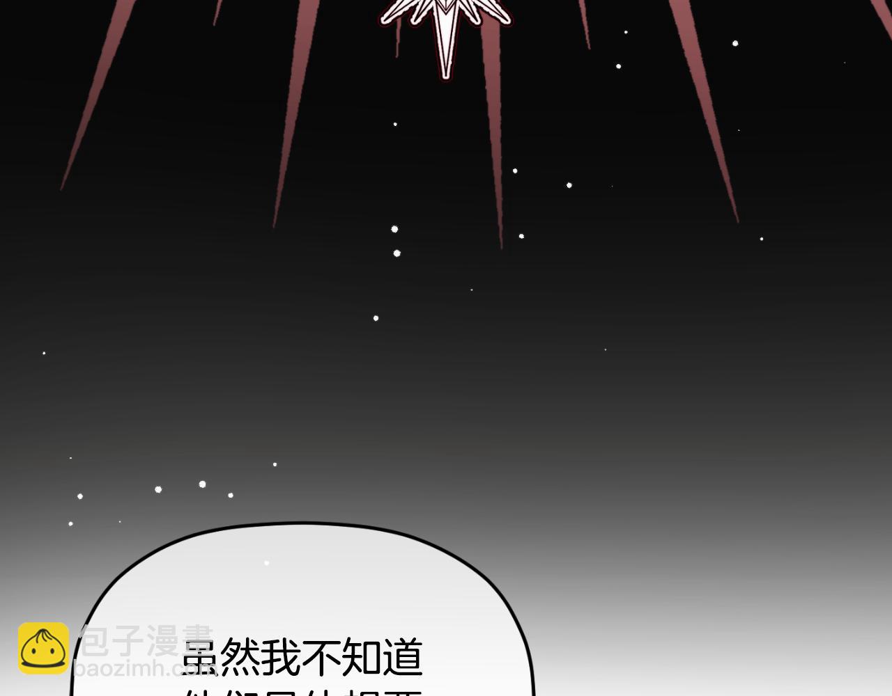 第84话 绑架66