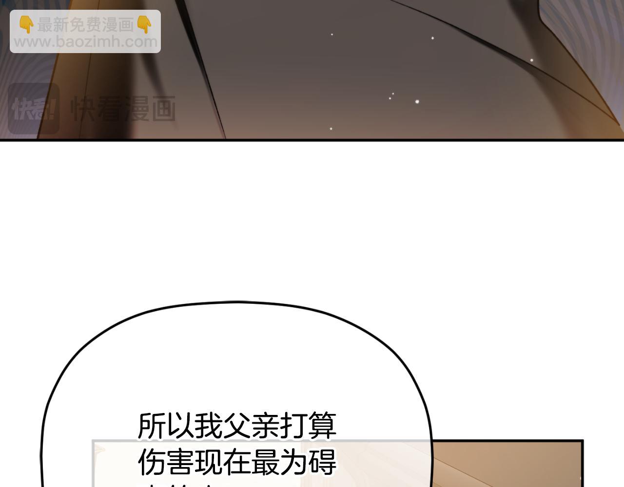 第84话 绑架78