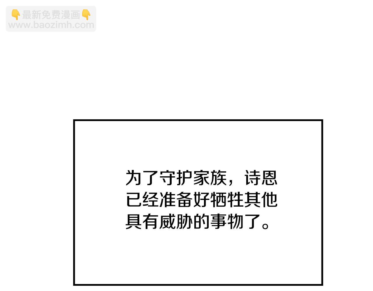 第84话 绑架92