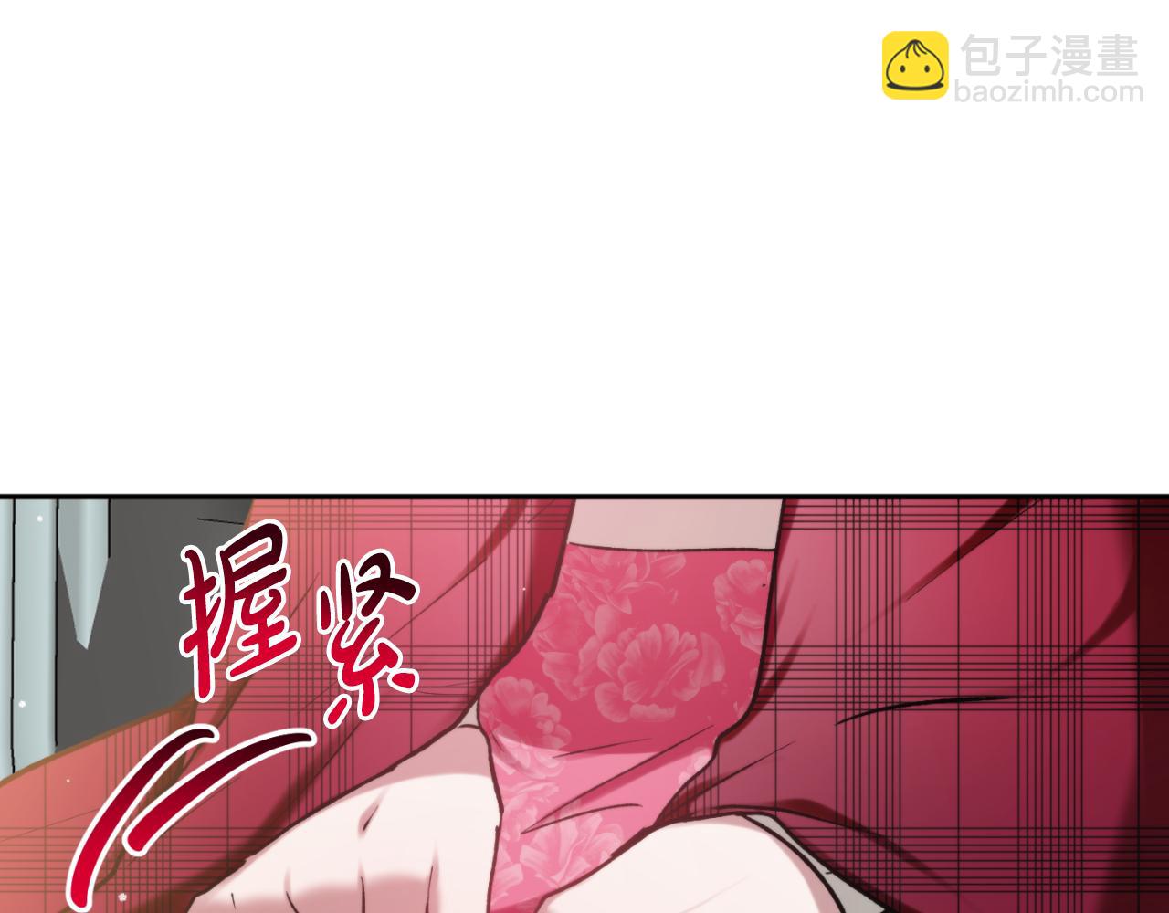 第84话 绑架93