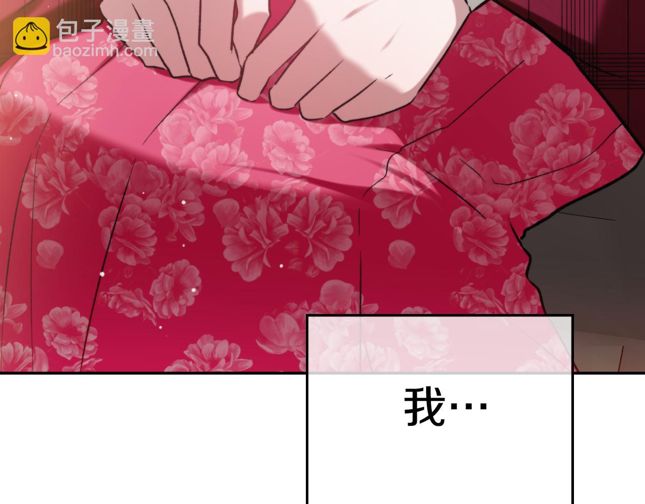 第84话 绑架94
