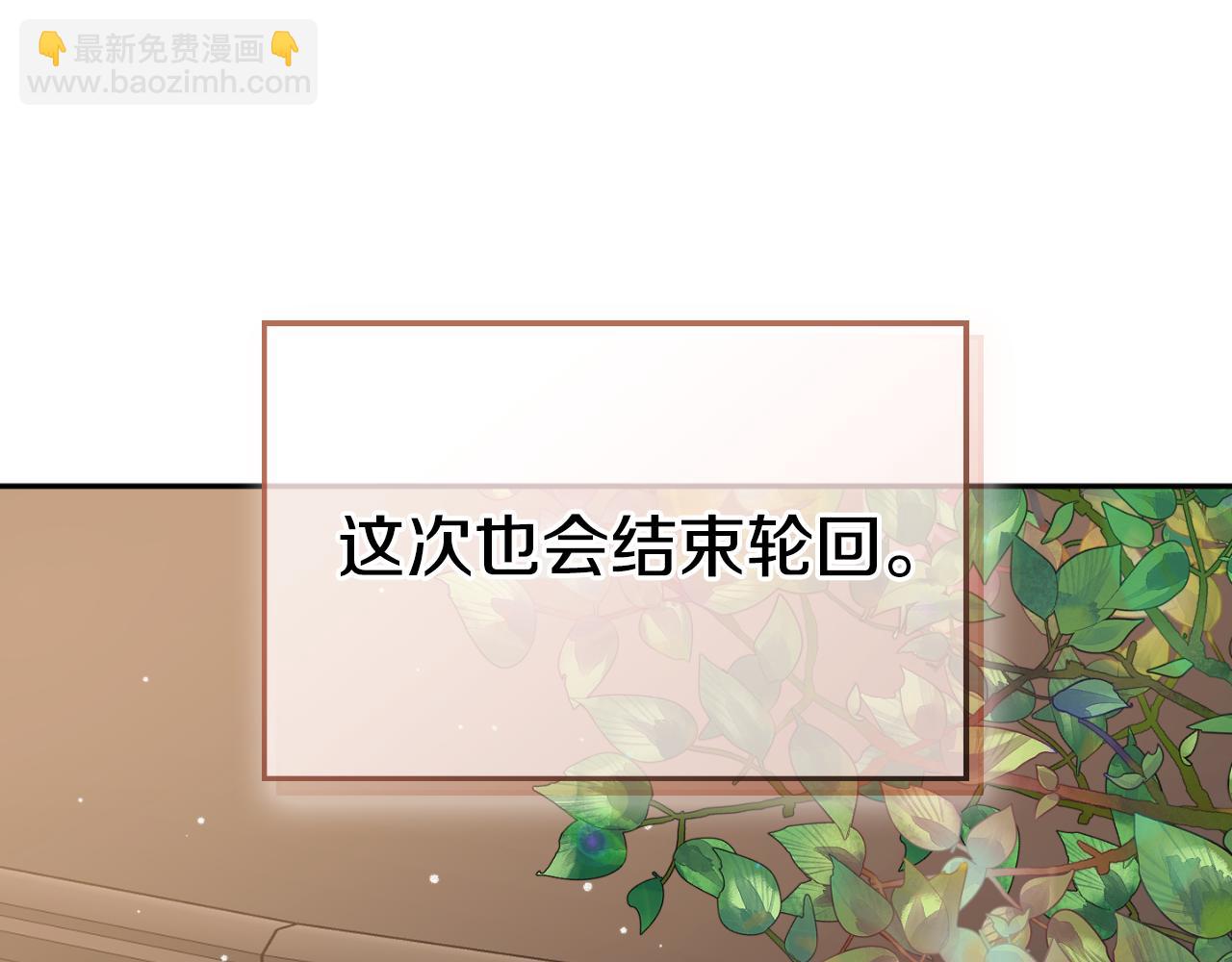 第84话 绑架96