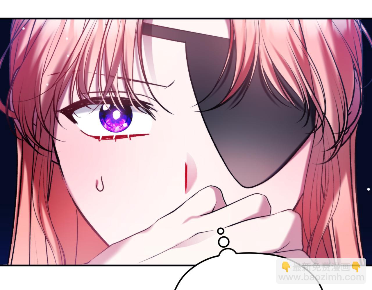 第86话 付出代价106