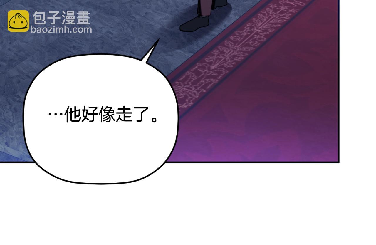 第86话 付出代价112